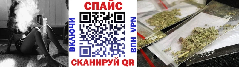 БУТИРАТ оксибутират Бикин