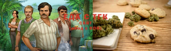 гашишное масло Надым