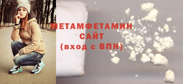 эйфоретик Белоозёрский