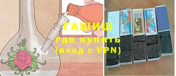 прущие грибы Беломорск