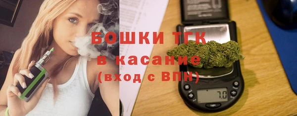 метадон Белокуриха