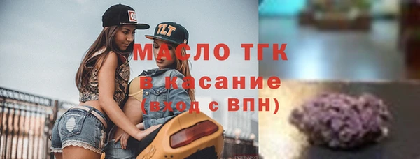 эйфоретик Белоозёрский