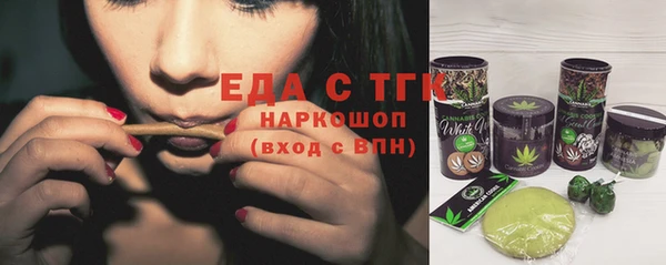 эйфоретик Белоозёрский