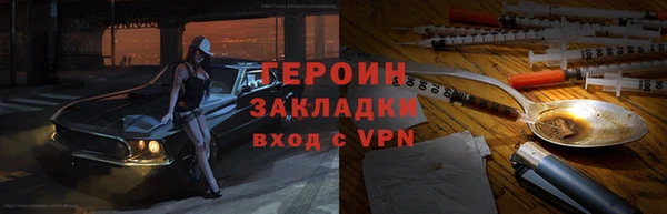 эйфоретик Белоозёрский