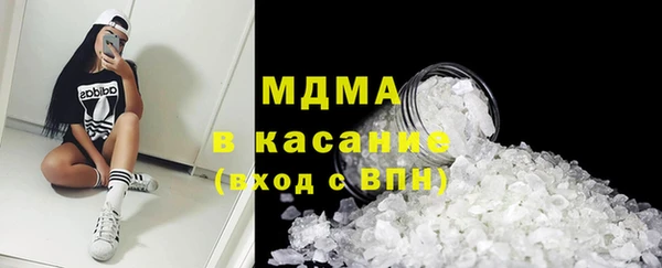 прущие грибы Беломорск
