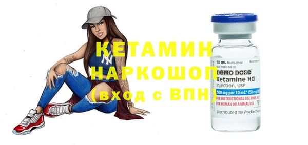 эйфоретик Белоозёрский