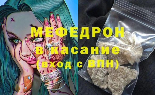 метадон Белокуриха