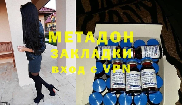 прущие грибы Беломорск