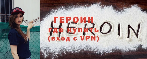 прущие грибы Беломорск