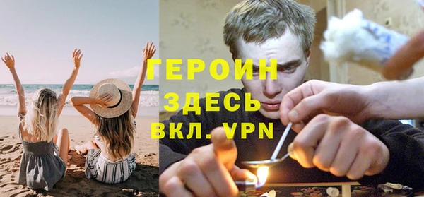 эйфоретик Белоозёрский