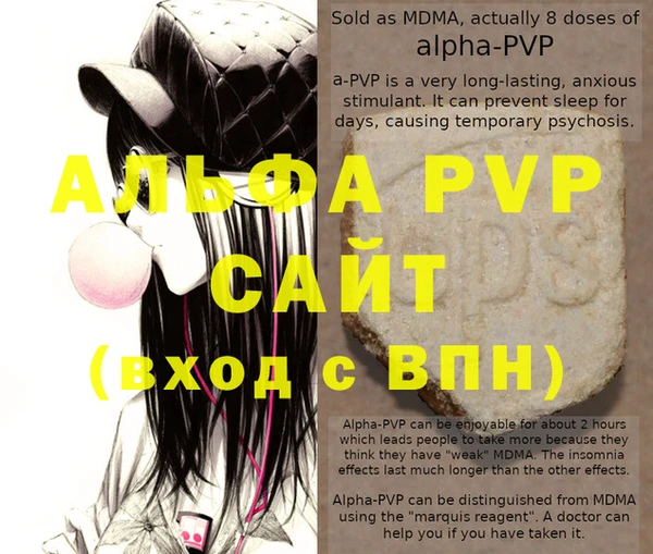 эйфоретик Белоозёрский