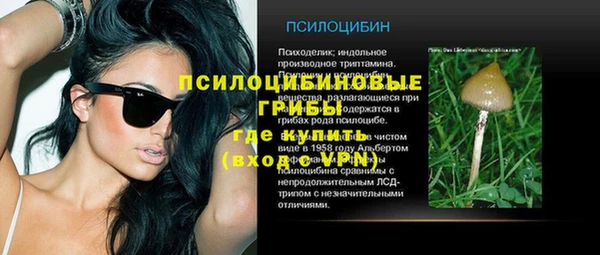 первитин Наволоки