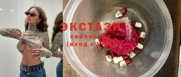 прущие грибы Беломорск