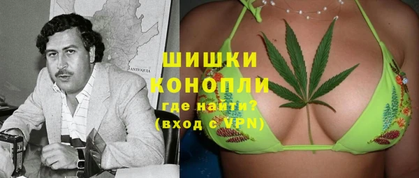 эйфоретик Белоозёрский