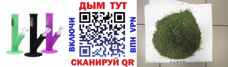 KRAKEN ССЫЛКА  Бикин  Марихуана гибрид 